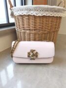 Tory Burch Eleanor Dragon Rectangular Shoulder Bag (Pre-Order)